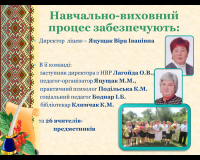 /album/fotogalereya-golovna-storinka/novyj-risunok-png/